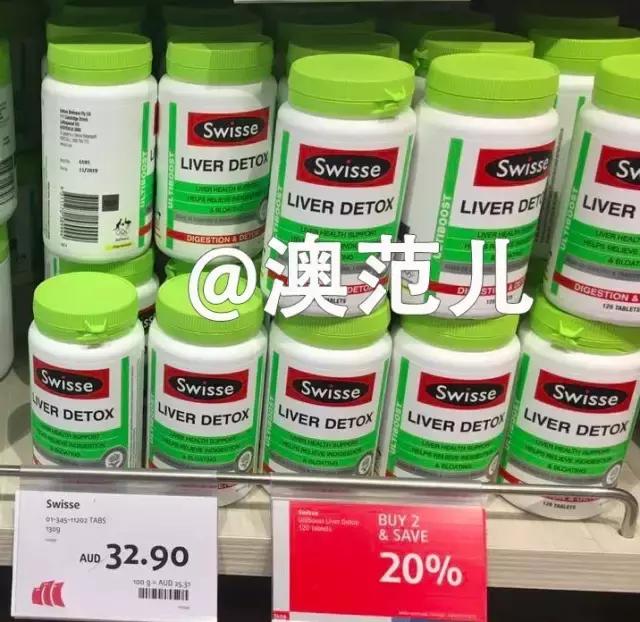 悉尼机场免税店价格,悉尼机场免税店有什么