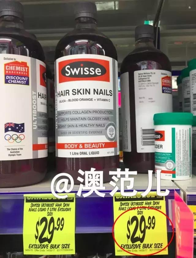 悉尼机场免税店价格,悉尼机场免税店有什么