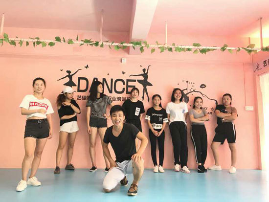 职业全能舞蹈瑜伽教练培训,艺佳舞舞蹈培训中心优惠