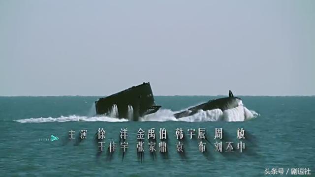 赵宝刚导演谈深海利剑结局,深海利剑的导演赵宝刚是谁