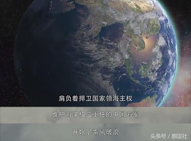 赵宝刚导演谈深海利剑结局,深海利剑的导演赵宝刚是谁