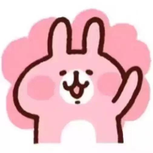 偶像活动闺蜜百合头像,cp可爱头像闺蜜头