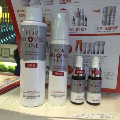 扒一扒好用的大牌护肤品,十大平价面霜和乳液