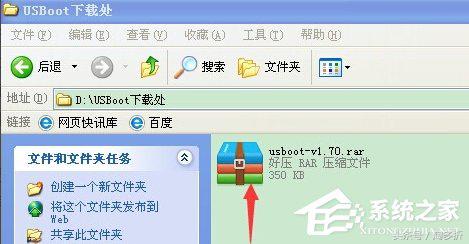 u盘格式化后容量变大了怎么办,u盘未知容量无法格式化怎么办