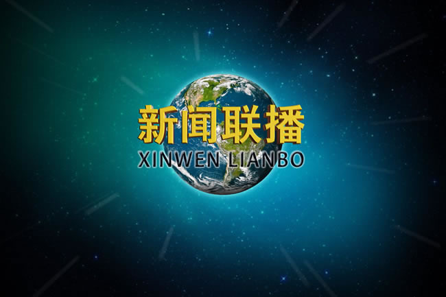 中秋节可以炫耀的7个冷门小知识,你遇到了让你大长见识的冷门知识