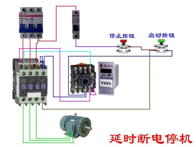 断路器线圈与电表接线图,三相四线制电表和断路器接线图