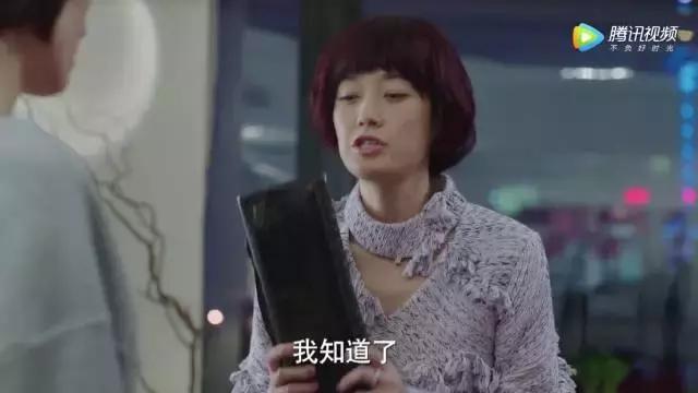 穿8万的鞋,穿8000多的鞋子