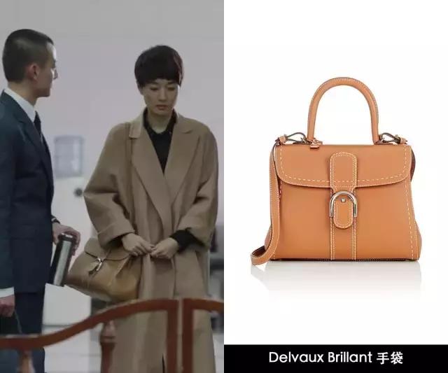 穿8万的鞋,穿8000多的鞋子