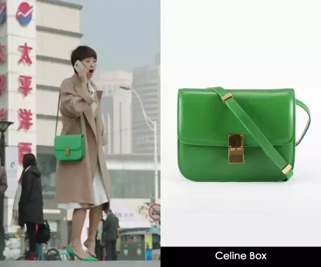 穿8万的鞋,穿8000多的鞋子