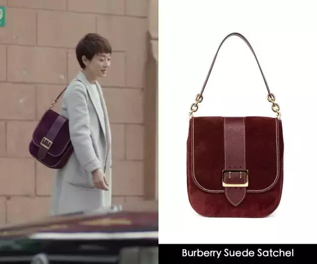 穿8万的鞋,穿8000多的鞋子