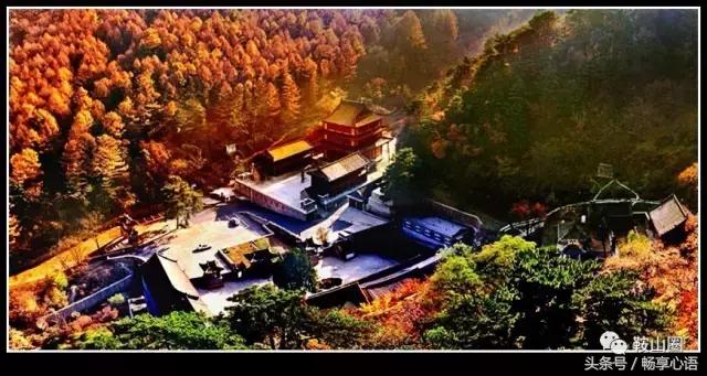 对不起,我要去鞍山了,别再找我了!