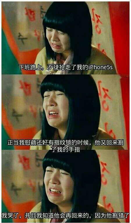 学医的女孩子都比较单纯,学医的女生是不是脾气都很好