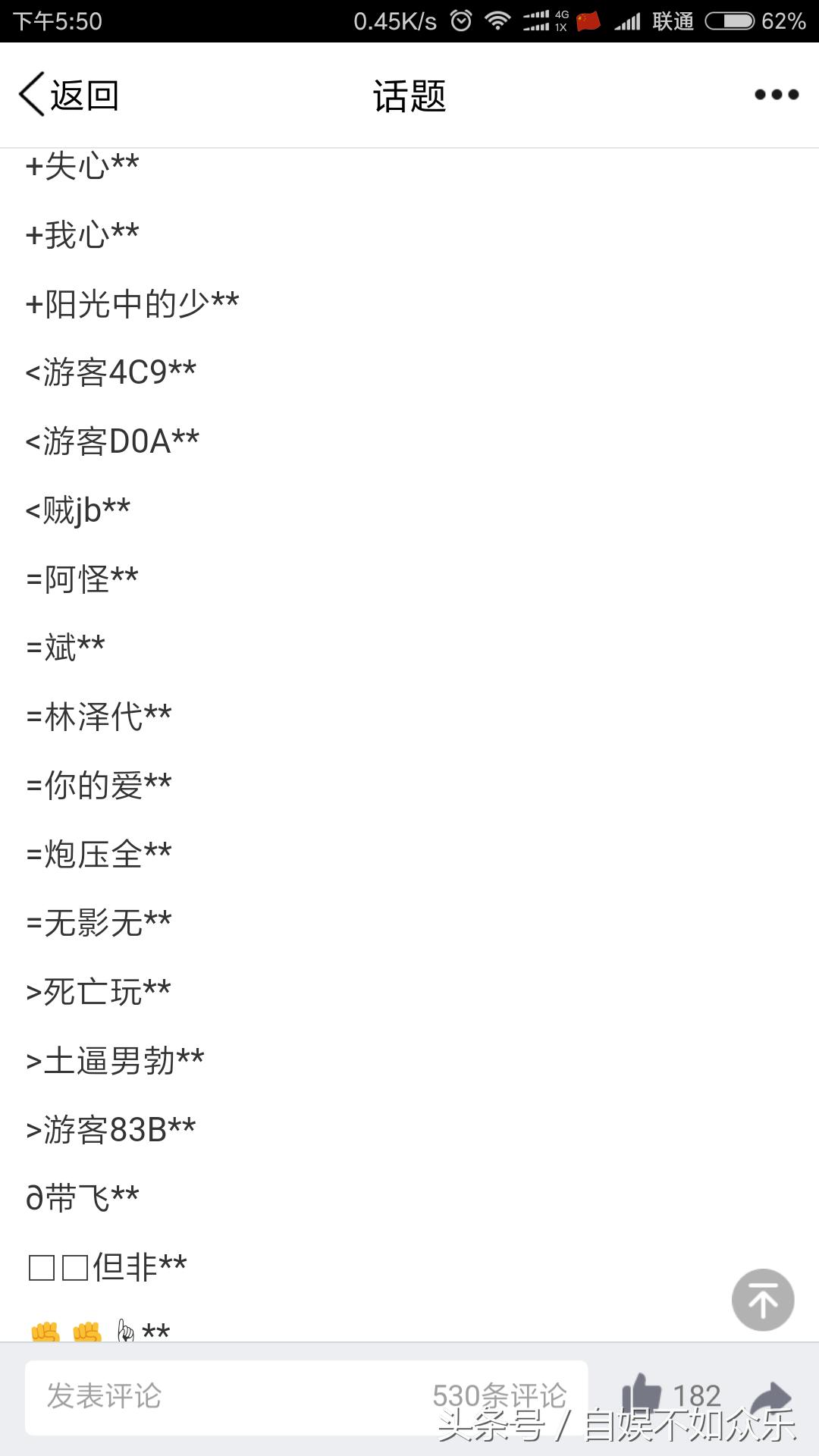 cf手游所有枪都被禁,cf手游被禁枪神之巅