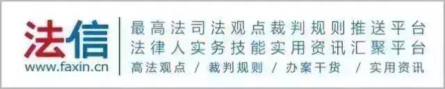虚标价格涉嫌价格欺诈,虚标价格是违反广告法还是价格法