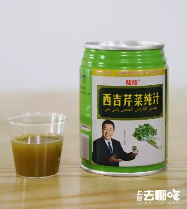 10种最好喝的饮料,最好喝的饮料排行榜前10名