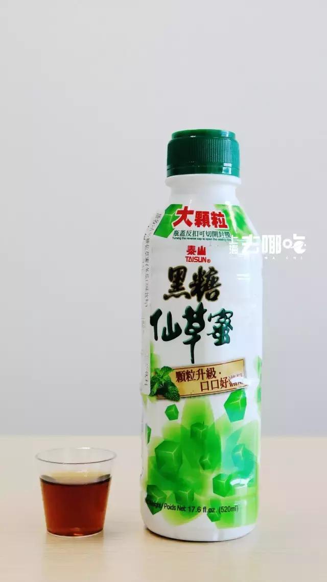 10种最好喝的饮料,最好喝的饮料排行榜前10名