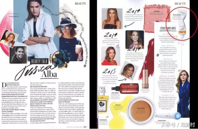 德国德系护肤品,德国世家护肤品