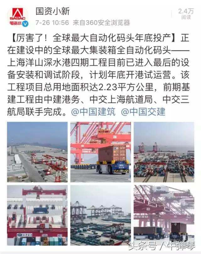 15年创立的公司,15年公司回顾