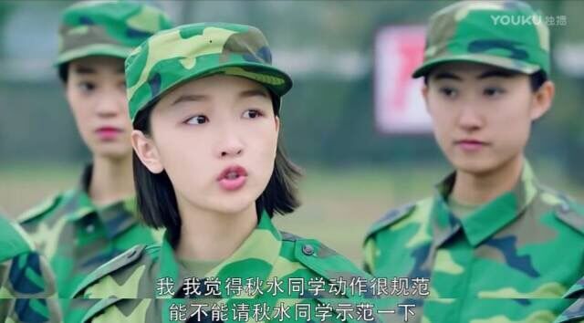 《春风十里不如你》肖红最后嫁给了秋水还是小白？