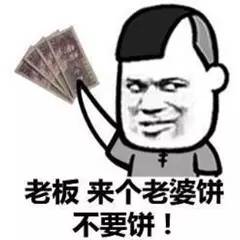 学会这四点你就能看透一个人,学会这四点让你再也不受欺负