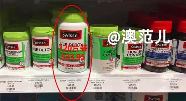 悉尼机场免税店价格,悉尼机场免税店有什么