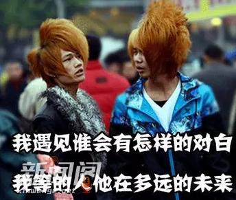 葬爱家族欠一块水泥地,广西葬爱家族水泥地斗舞完整视频