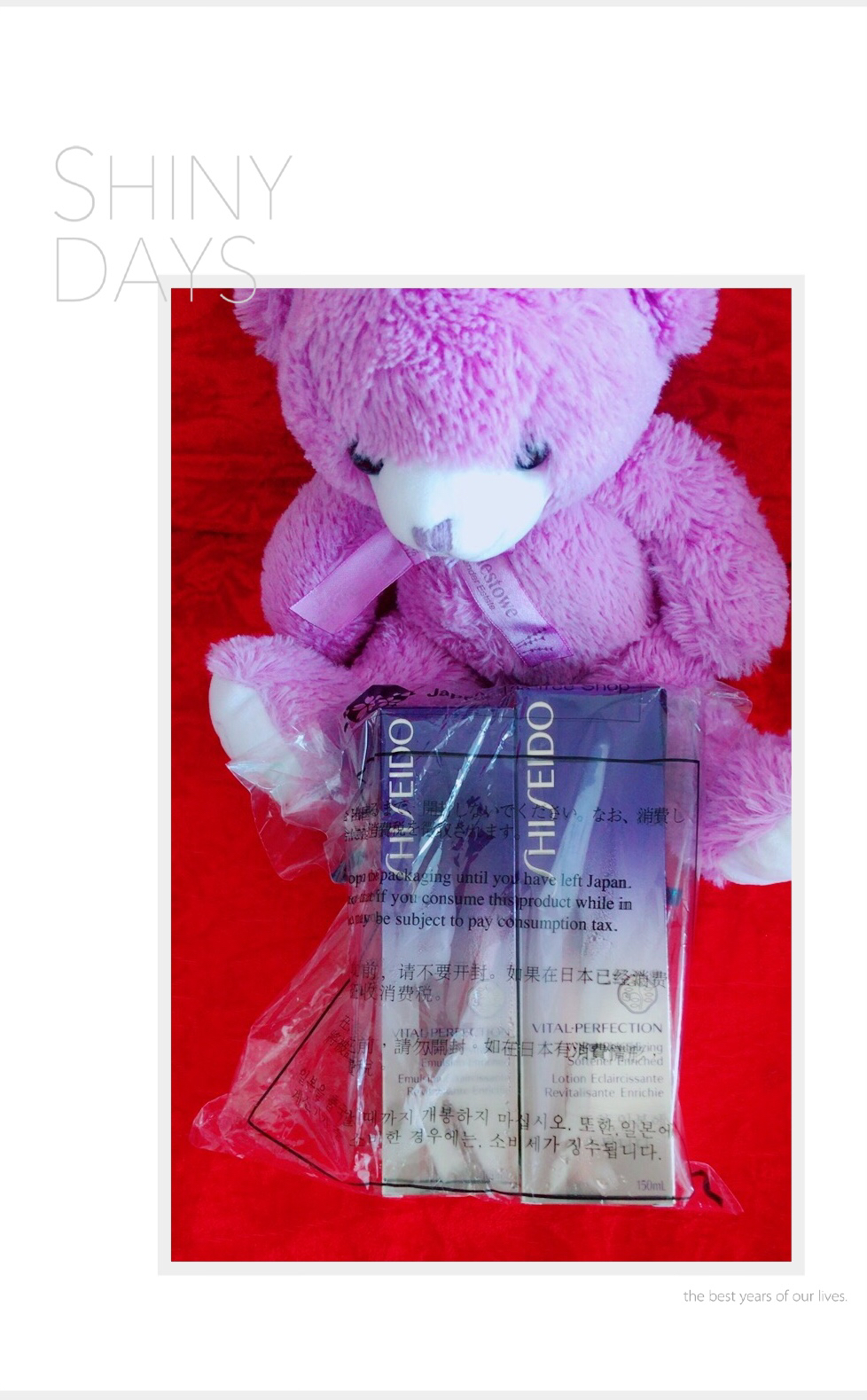 日本药妆限额,日本药妆多少钱