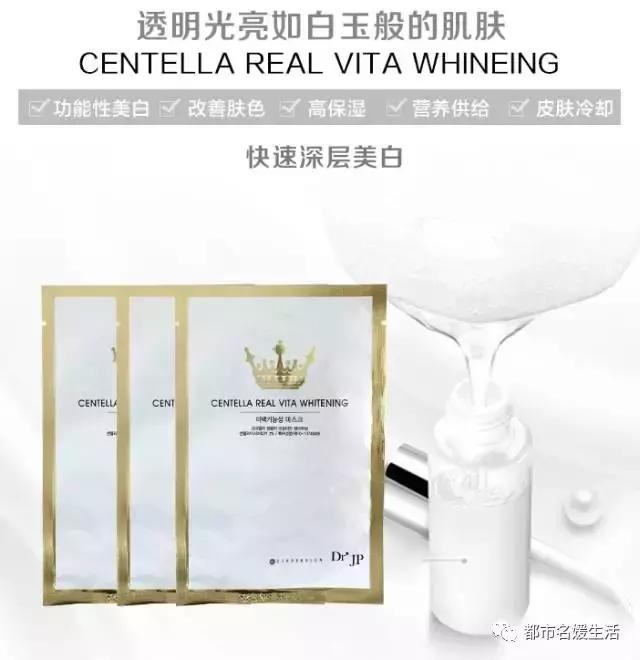 韩系爆款面膜,韩系平价面膜