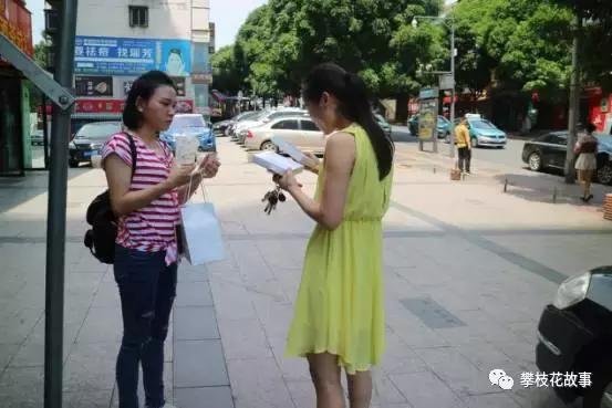 万万没想到你是这样的人视频,你想象中的微商