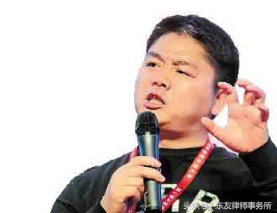 京东自营不是京东物流,京东自营是京东自己在卖吗