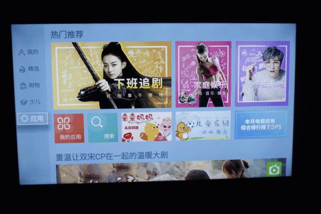 3000元音效最好的电视,3000元观影体验电视