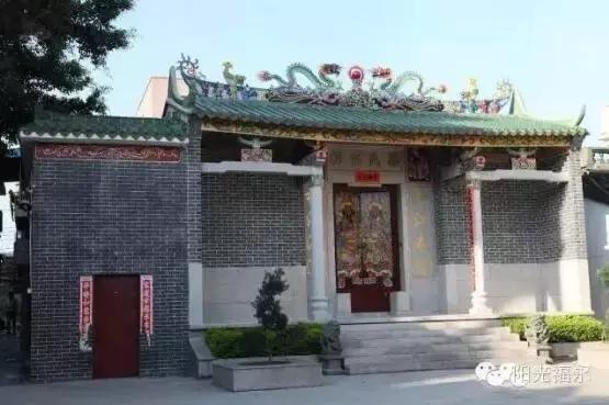 从三星堂到幸福永远——福永