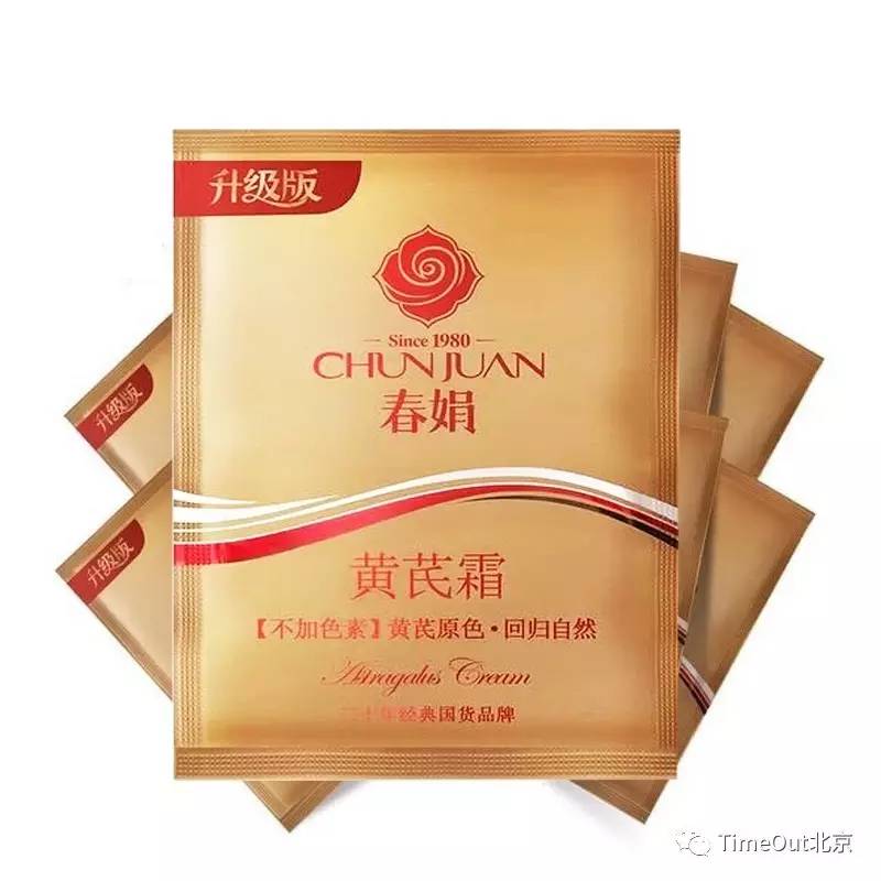 美妆推荐平价好用口红,美妆推荐100件好物