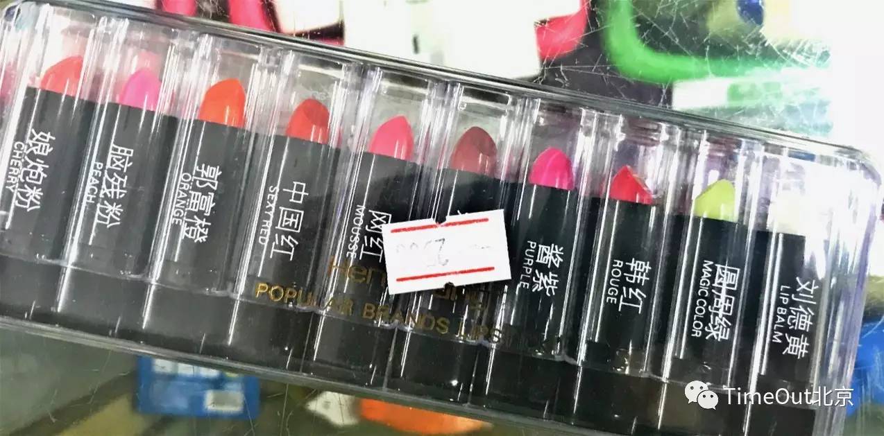 美妆推荐平价好用口红,美妆推荐100件好物