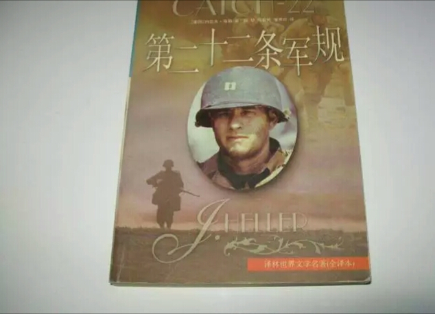 中国古代常用的148个典故,所有出名的典故