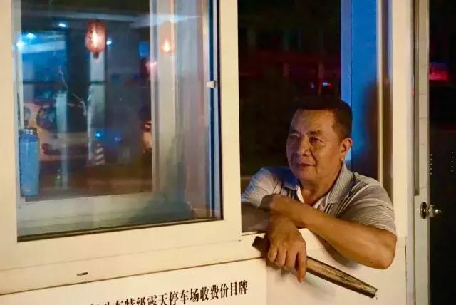 3600秒，你好，陌生人