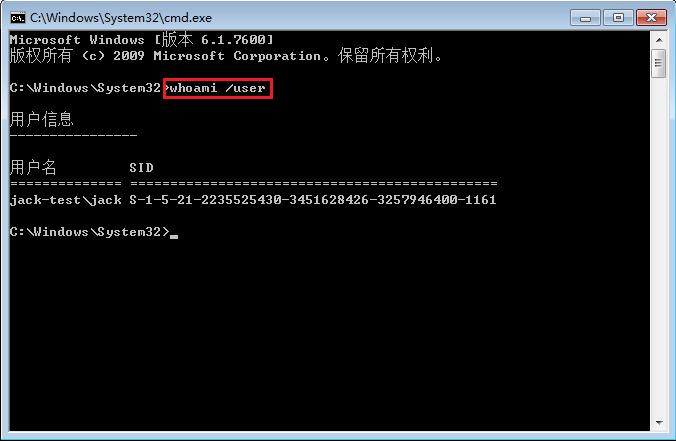 win7已启用临时配置文件登录,已使用临时配置文件登录怎么恢复