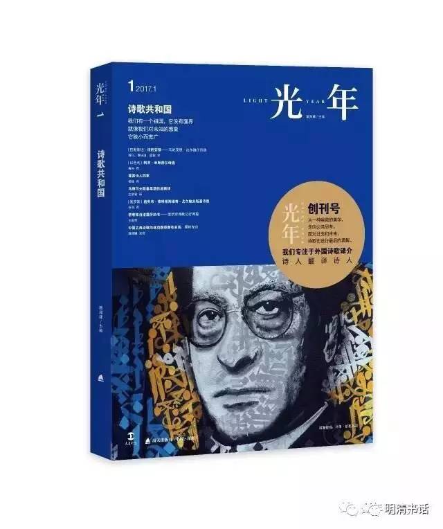 鍙搁┈鐧界窘,鍙搁┈鐧界窘涓汉璧勬枡