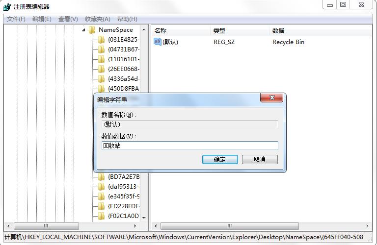 怎样恢复误删的收藏西瓜视频,小米手机微信收藏误删怎么恢复
