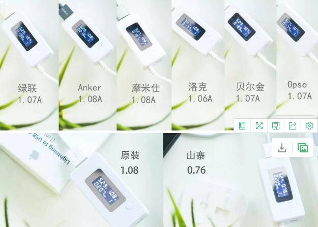 苹果用非原装数据线,非原装数据线对苹果手机有影响吗