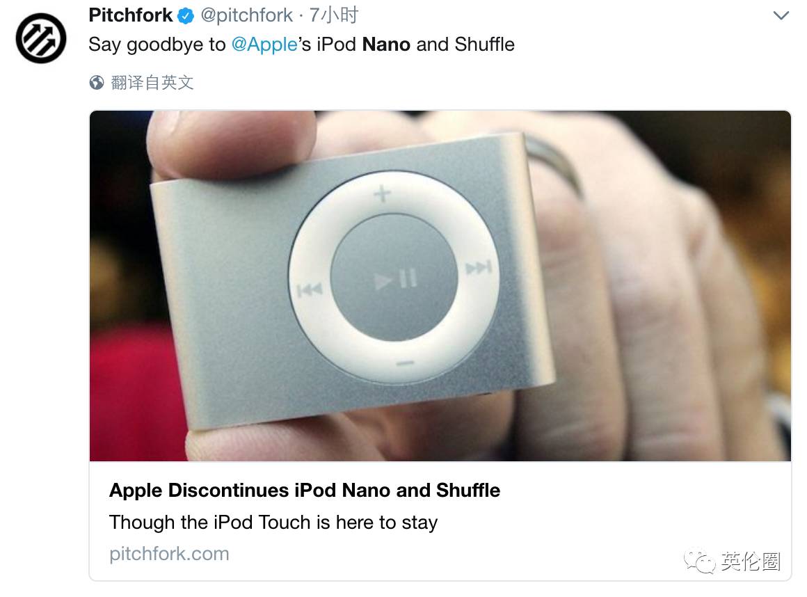 今天苹果杀死了Nano和Shuffle,这可是我钱也买不回的青春呐!