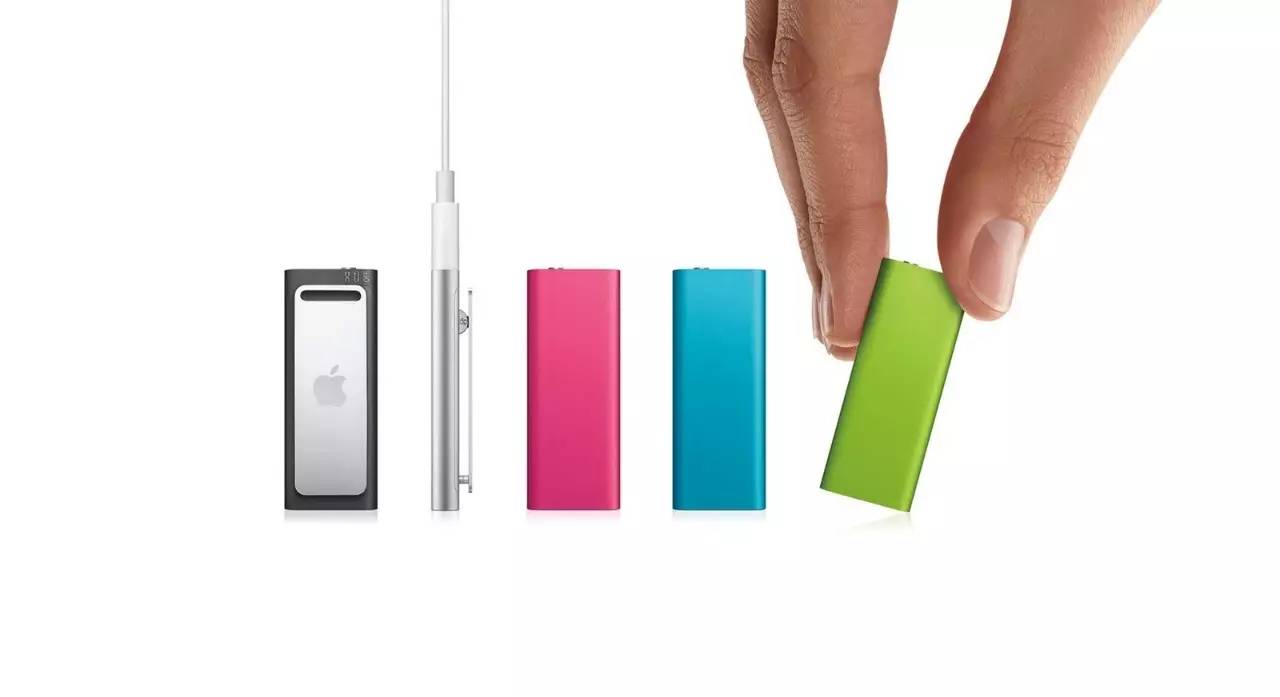 今天苹果杀死了Nano和Shuffle,这可是我钱也买不回的青春呐!