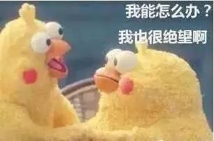 便宜的绿松石都是假的,买到假绿松石被骗可以报警吗