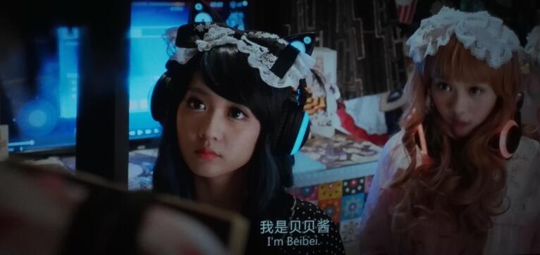 豆瓣7.3,宣发集体下跪,洛天依友情出演,错过便是二次元的重大失利!