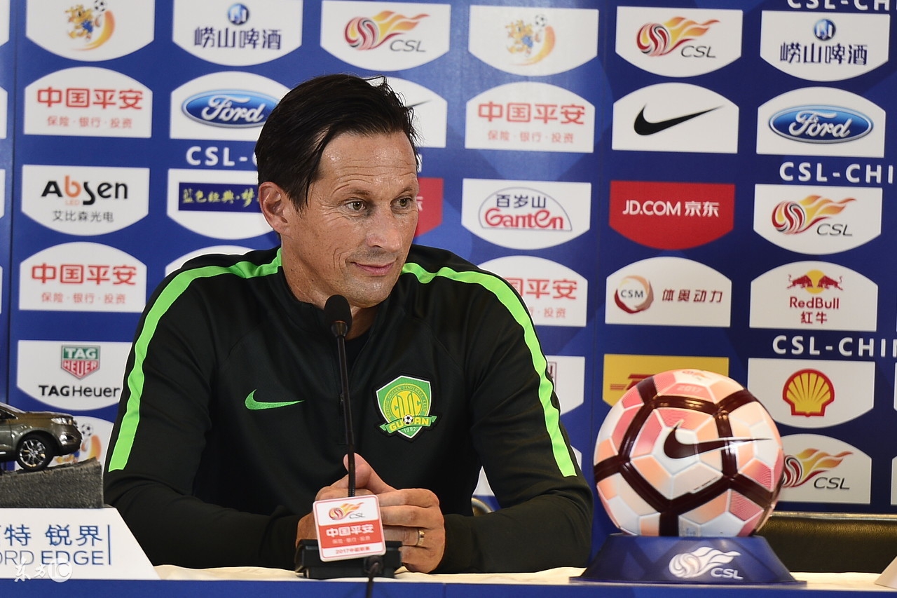 马加特给鲁能带来的改变,施密特于大宝索里亚诺