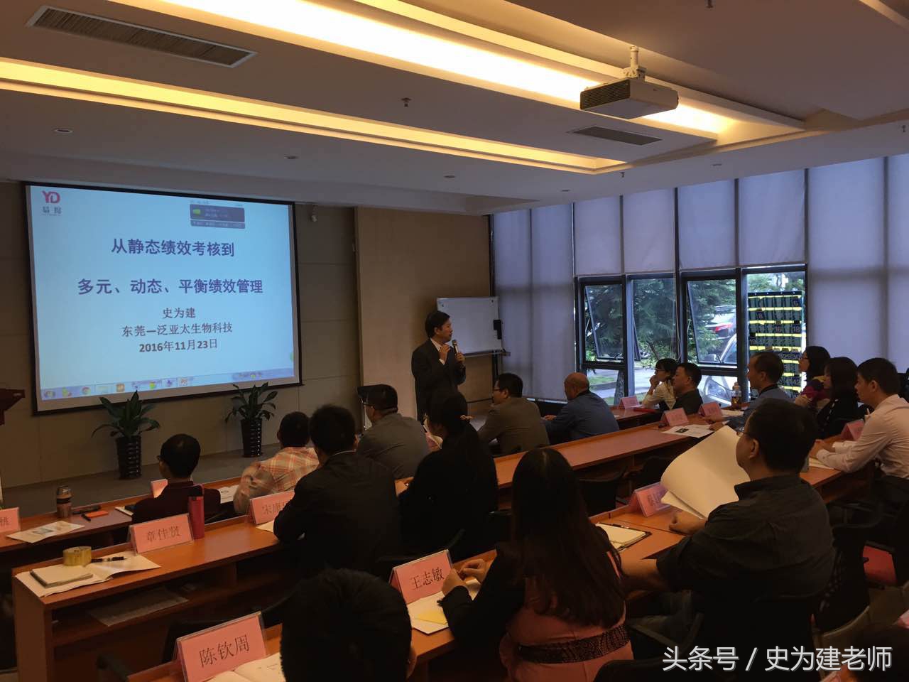 正确认识学习的方法,认识学习学会学习