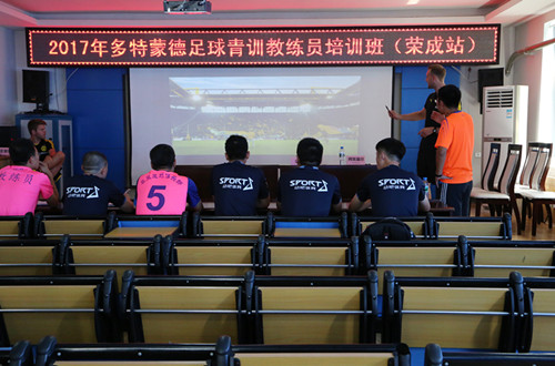 多特蒙德青训营怎么参加,多特蒙德足球青训学校