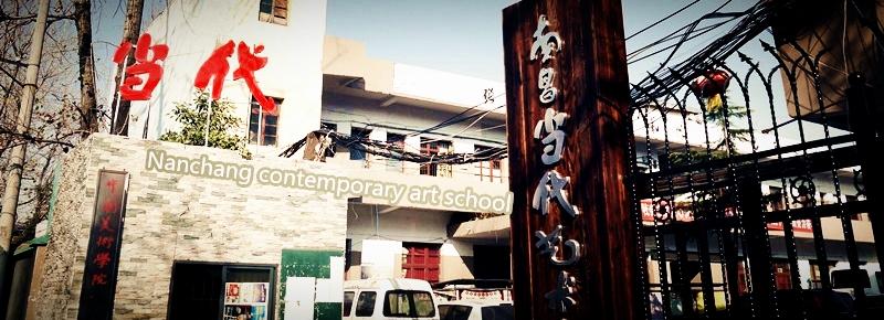 鍧氬畧鏁欒偛鍒濆績鎷呭綋鏁欒偛浣垮懡,鍧氬畧鑲蹭汉鍒濆績璺佃鏁欒偛浣垮懡