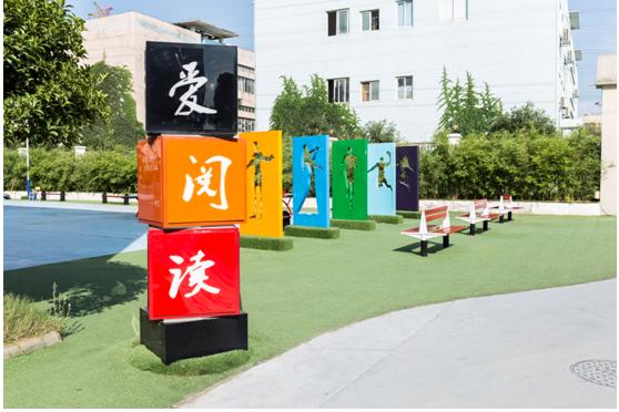 鍧氬畧鏁欒偛鍒濆績鎷呭綋鏁欒偛浣垮懡,鍧氬畧鑲蹭汉鍒濆績璺佃鏁欒偛浣垮懡