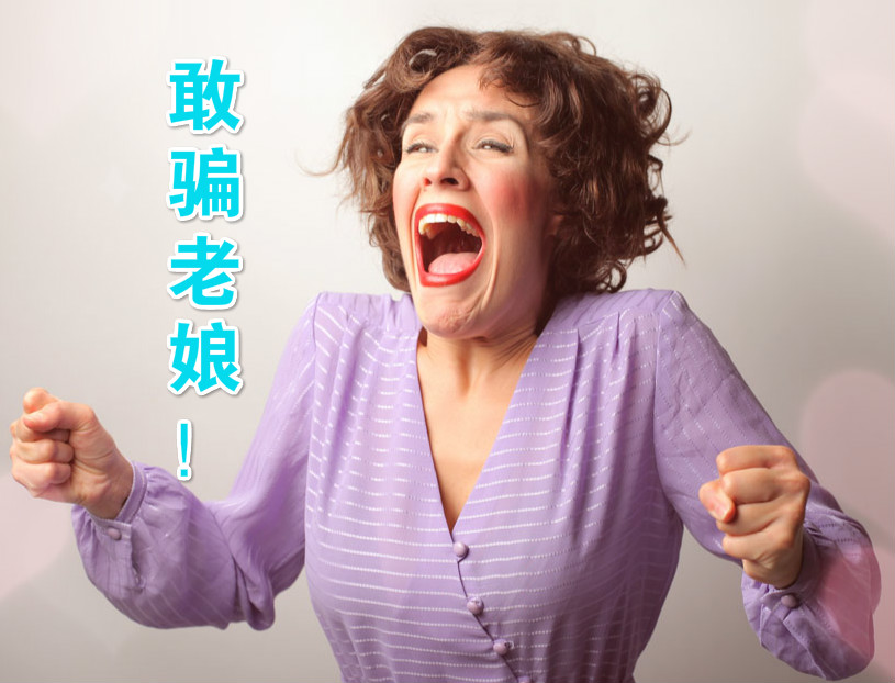 神演技,超实力表演帝,竟然是只仓鼠